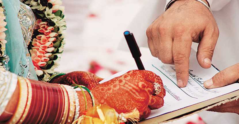 Marriage Certificate/Document Attestation